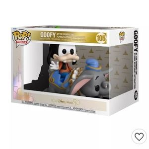 FunkoPop Goofy at the Dumbo the Flying Elephant Ride